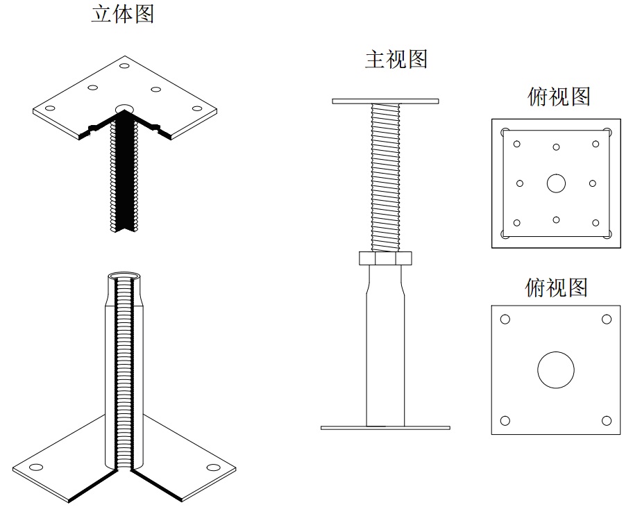 INDEK配件系统